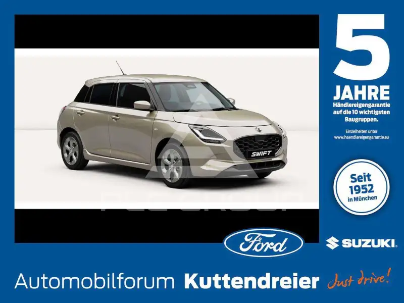 2026 Suzuki SWIFT