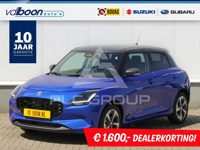 2026 Suzuki SWIFT