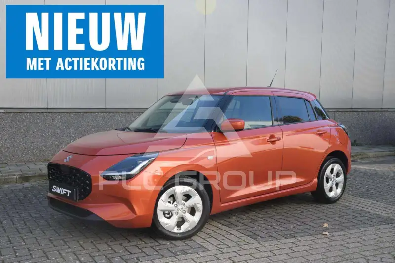 2026 Suzuki SWIFT