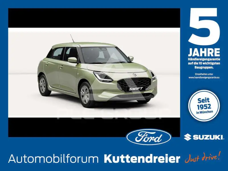 2026 Suzuki SWIFT