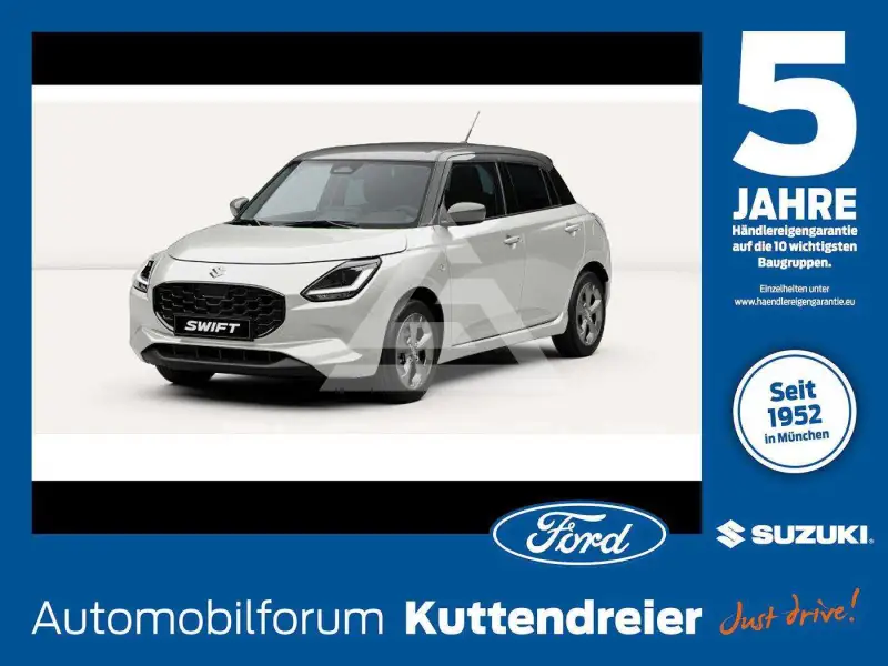 2026 Suzuki SWIFT