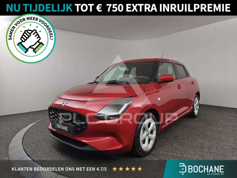 2026 Suzuki SWIFT