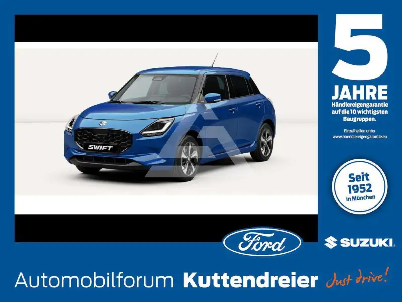 2026 Suzuki SWIFT