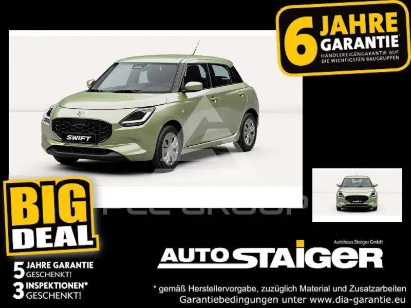 2026 Suzuki SWIFT