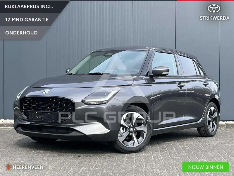 2026 Suzuki SWIFT