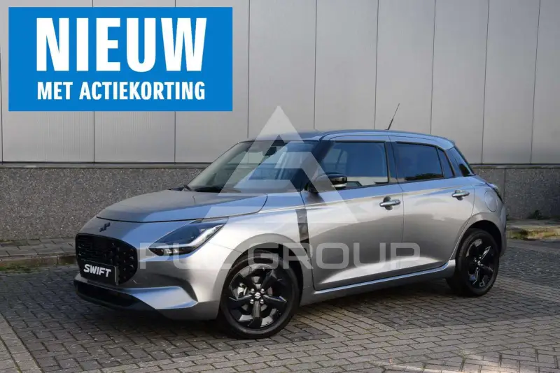 2026 Suzuki SWIFT