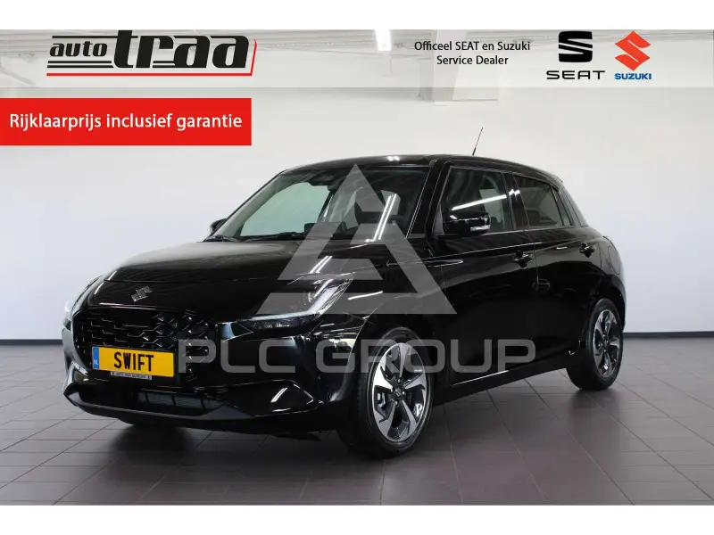 2026 Suzuki SWIFT