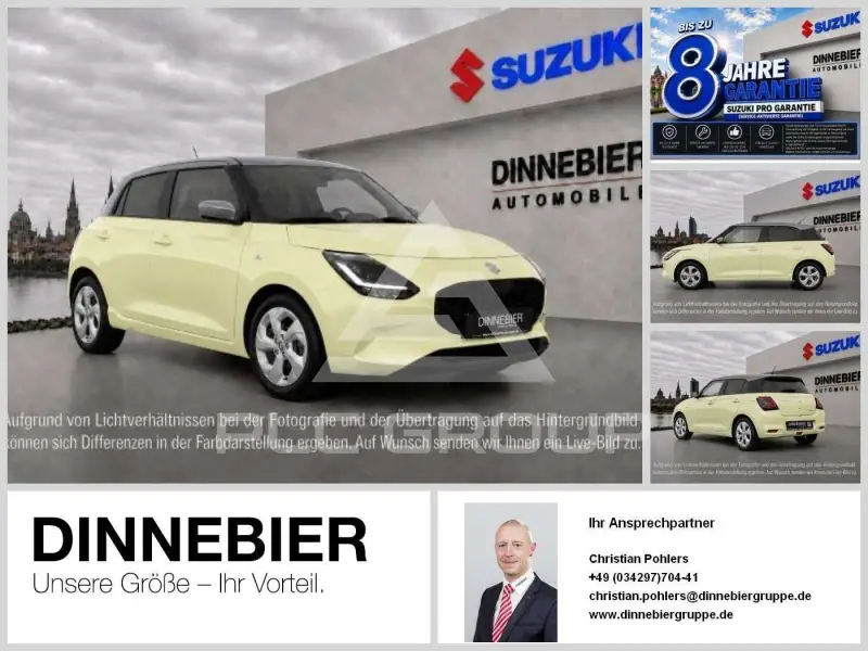 2026 Suzuki SWIFT