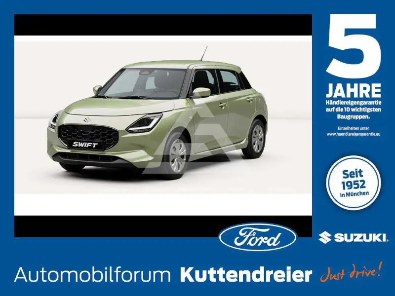 2026 Suzuki SWIFT