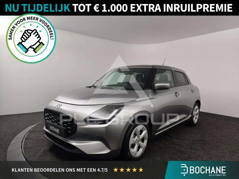 2026 Suzuki SWIFT