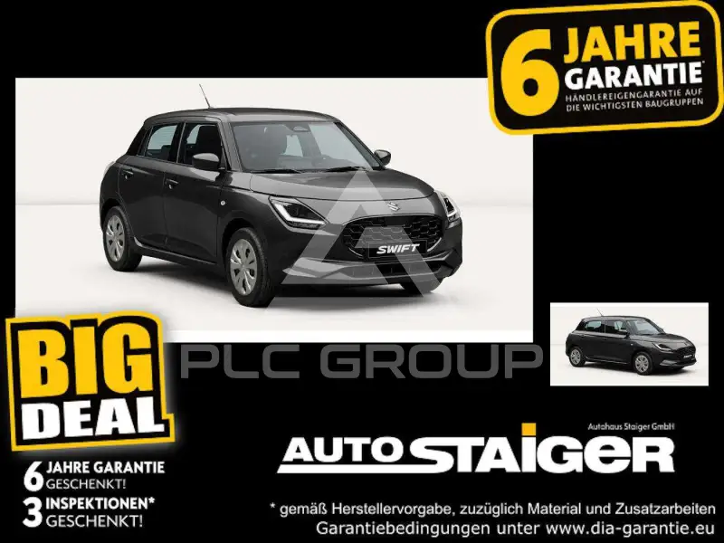 2026 Suzuki SWIFT