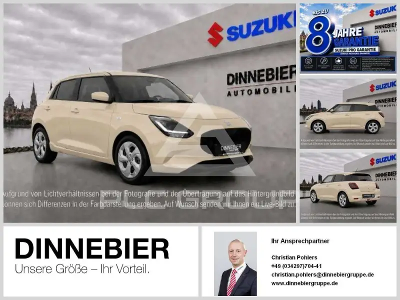 2026 Suzuki SWIFT