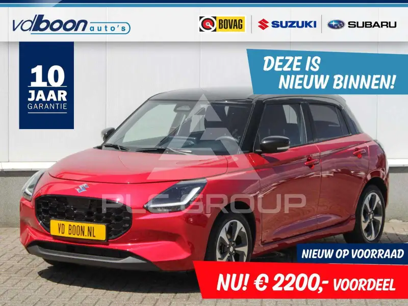 2026 Suzuki SWIFT