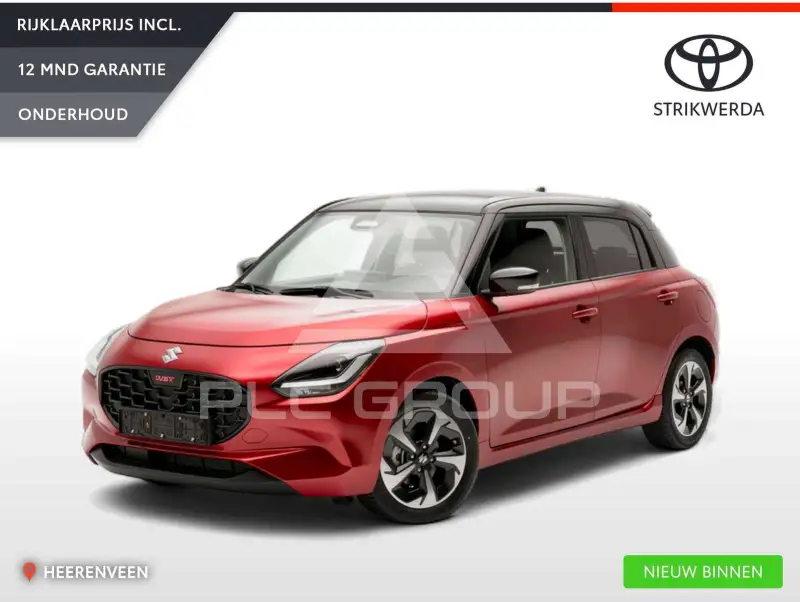 2026 Suzuki SWIFT