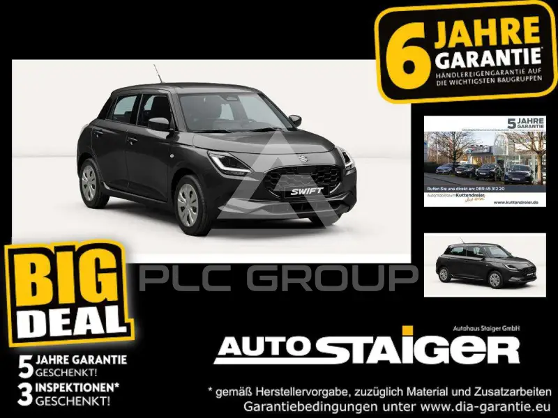 2026 Suzuki SWIFT