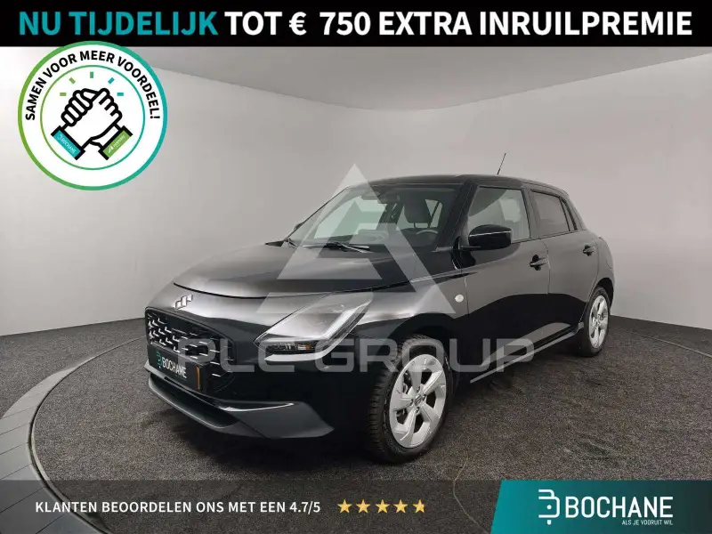 2026 Suzuki SWIFT