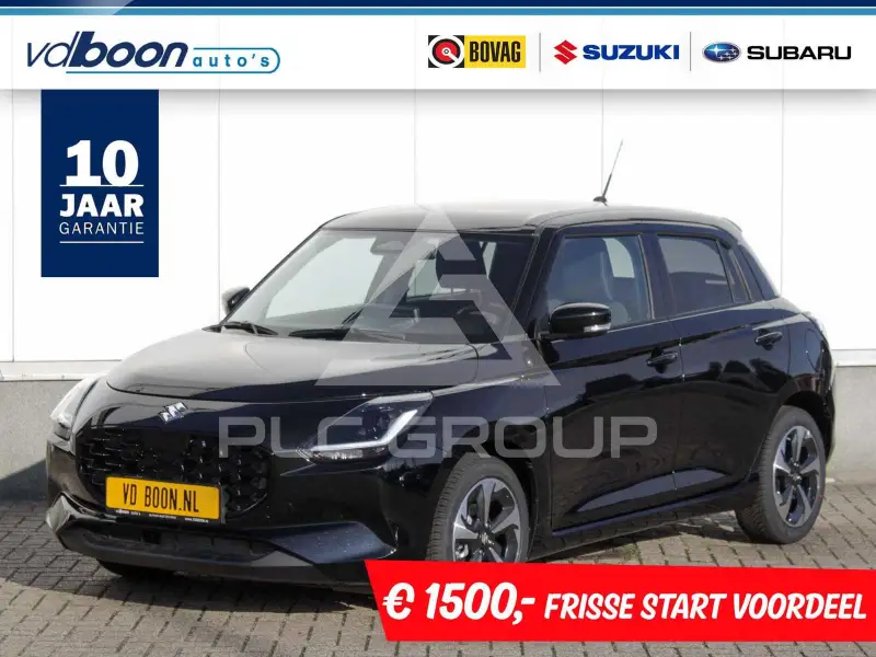 2026 Suzuki SWIFT