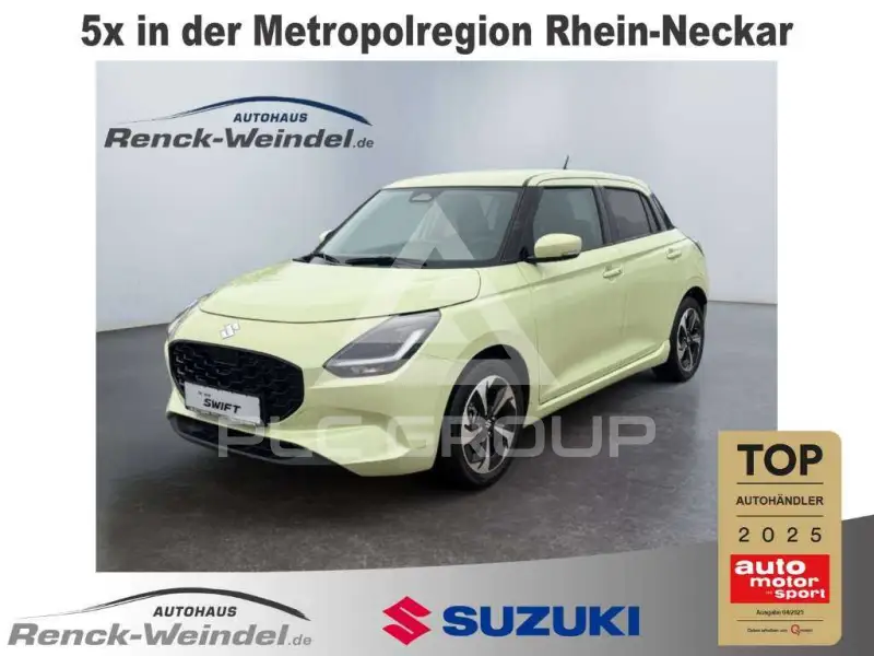 2026 Suzuki SWIFT
