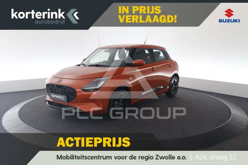 2026 Suzuki SWIFT