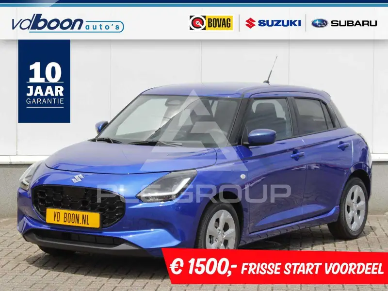 2026 Suzuki SWIFT