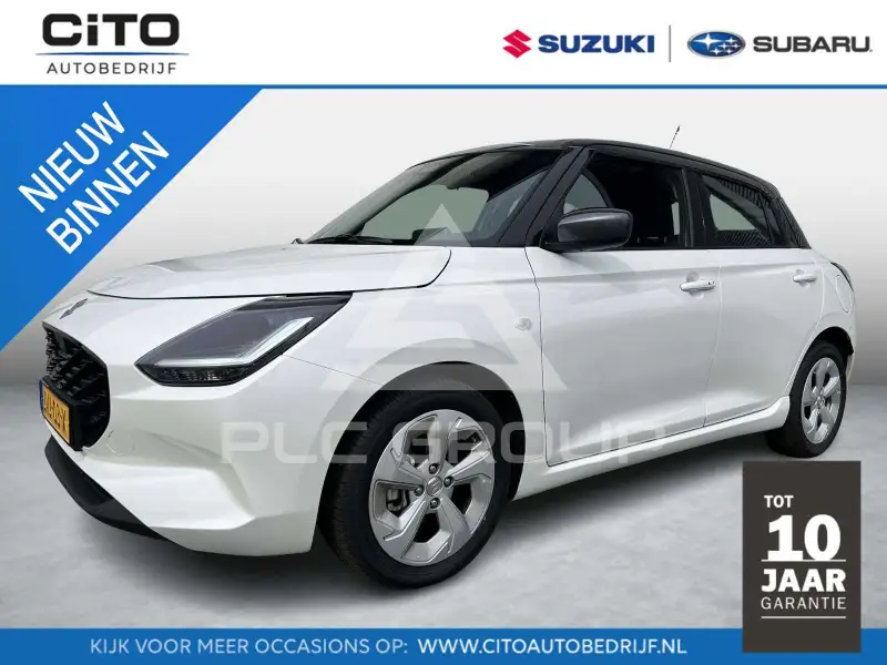 2026 Suzuki SWIFT
