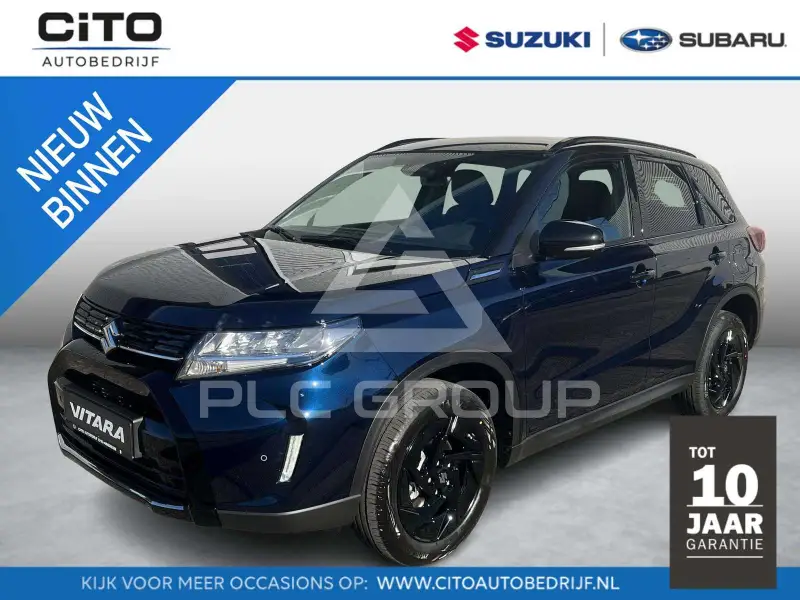2026 Suzuki Vitara