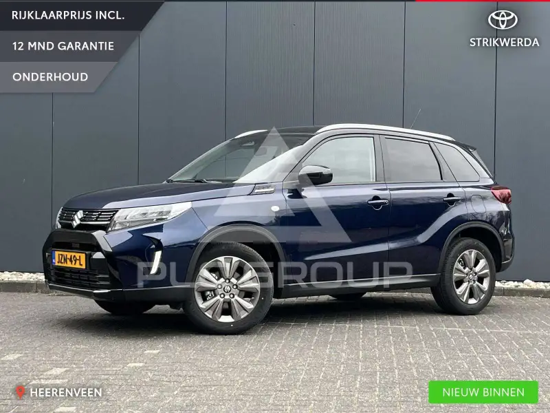 2026 Suzuki Vitara