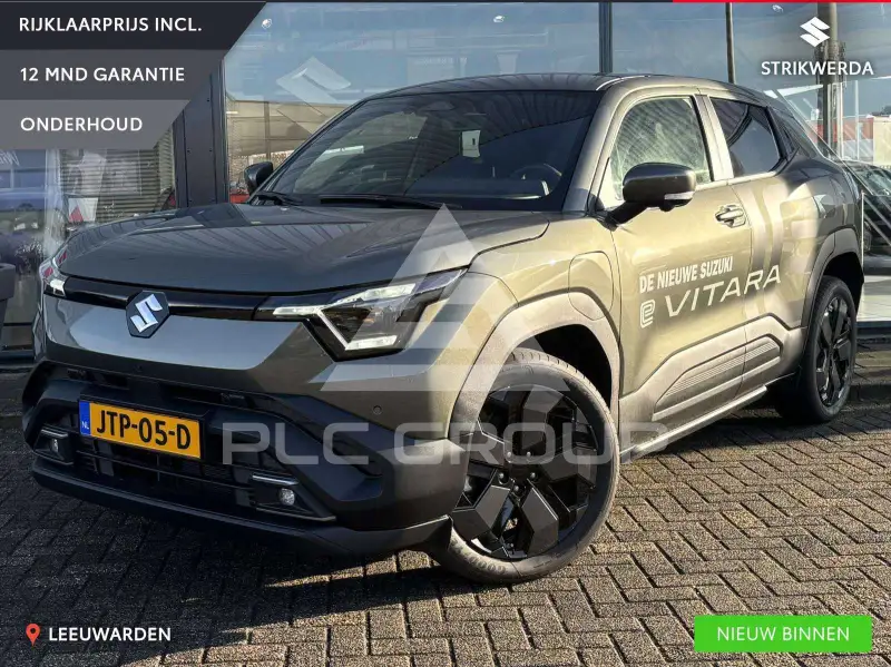 2026 Suzuki Vitara