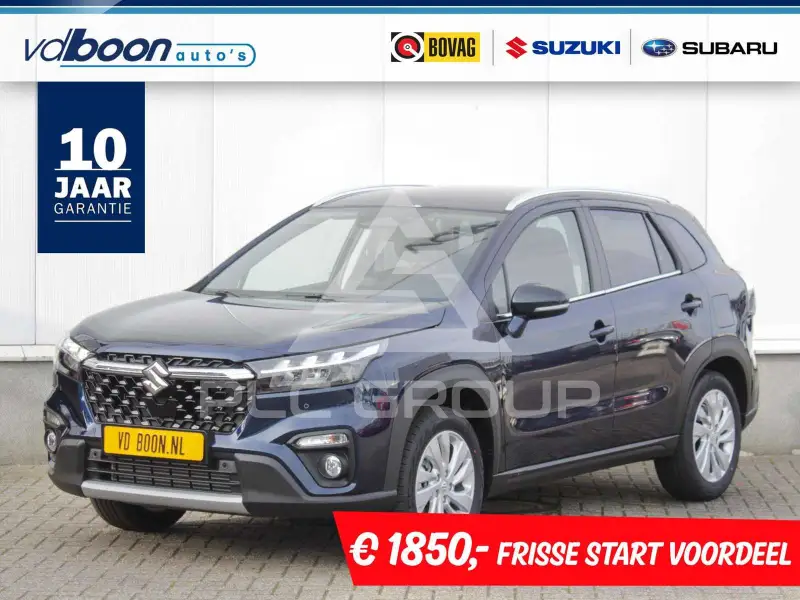 2026 Suzuki 