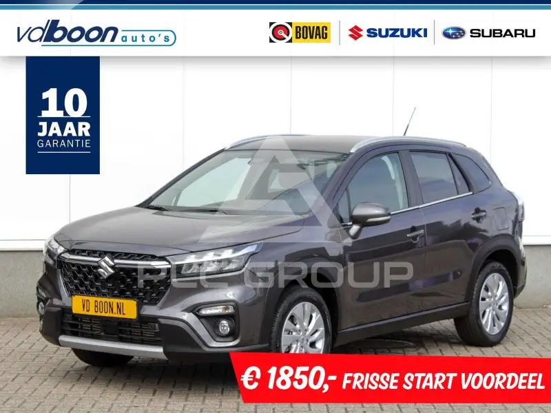 2026 Suzuki 