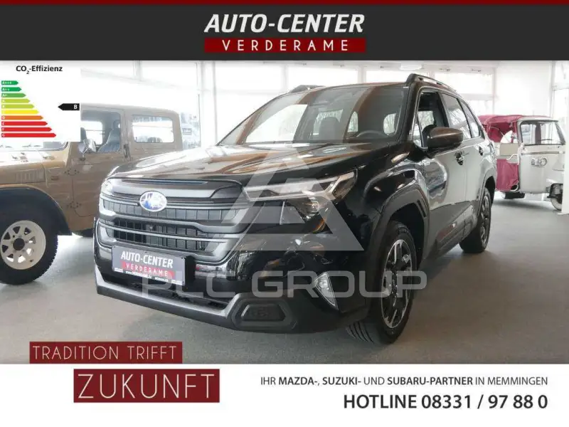 2026 Subaru Forester