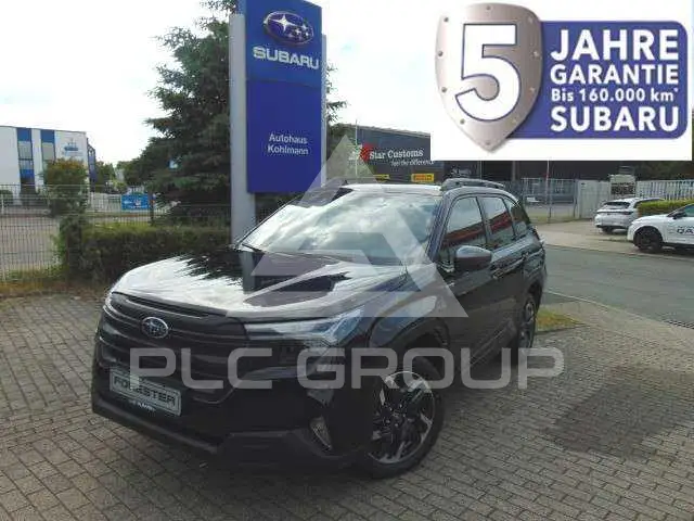 2026 Subaru Forester