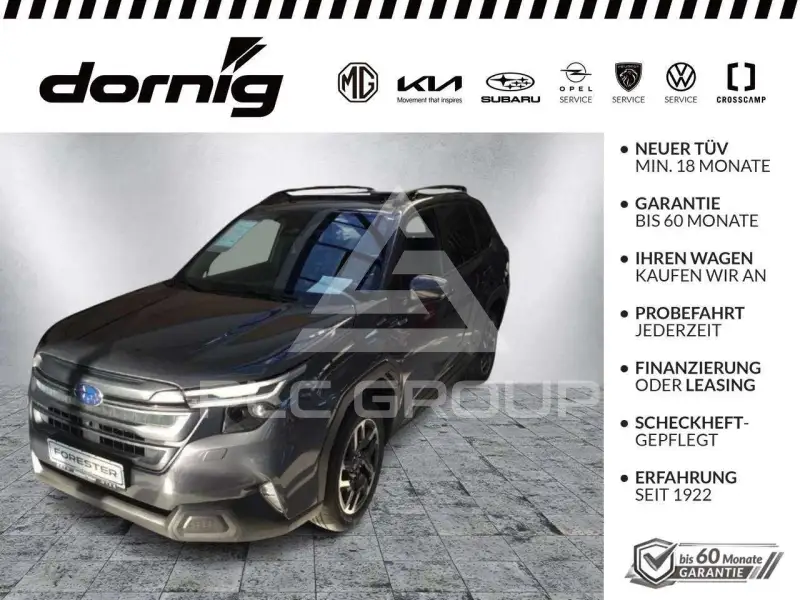 2026 Subaru Forester