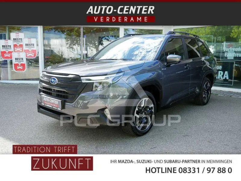 2026 Subaru Forester