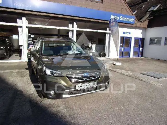 2026 Subaru Outback
