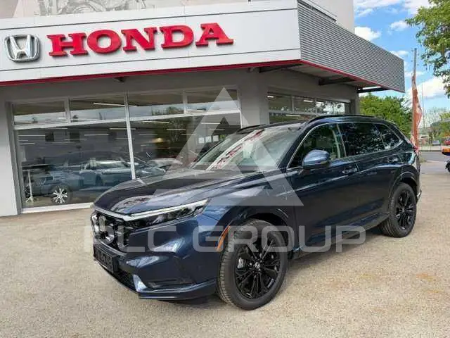 2026 Honda CR-V