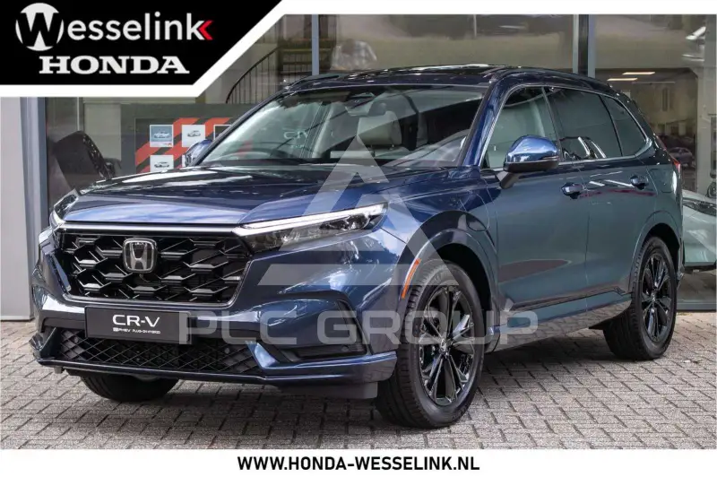 2026 Honda CR-V