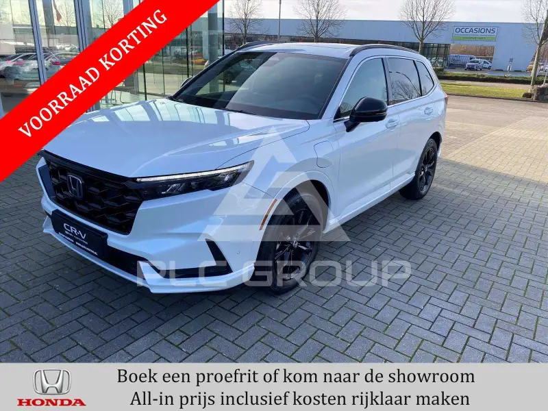 2026 Honda CR-V