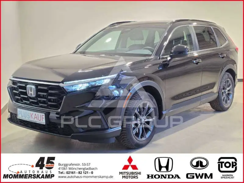 2026 Honda CR-V
