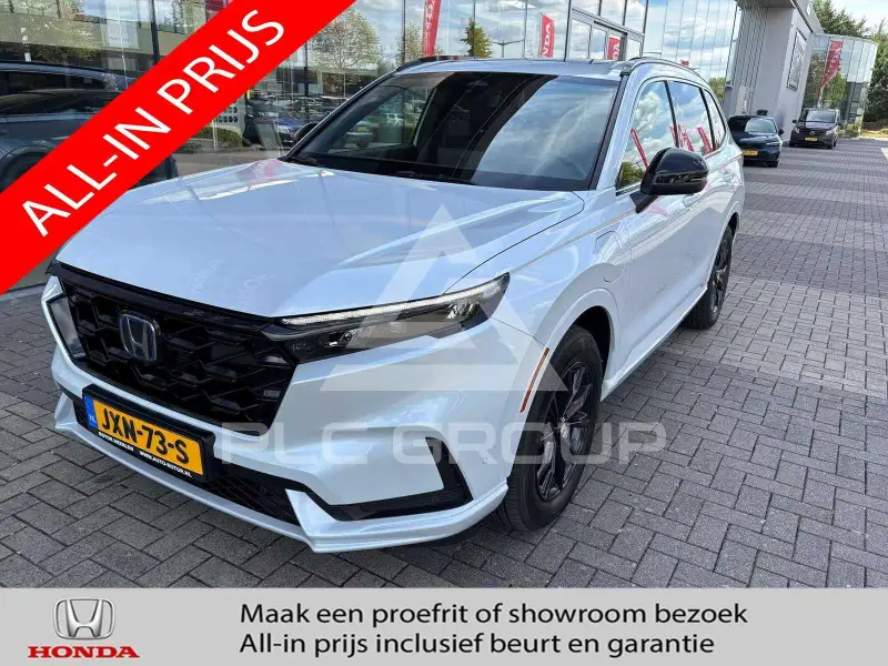 2026 Honda CR-V