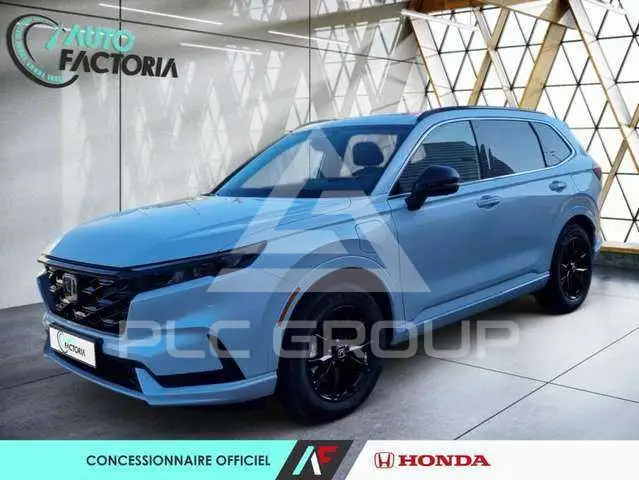 2026 Honda CR-V