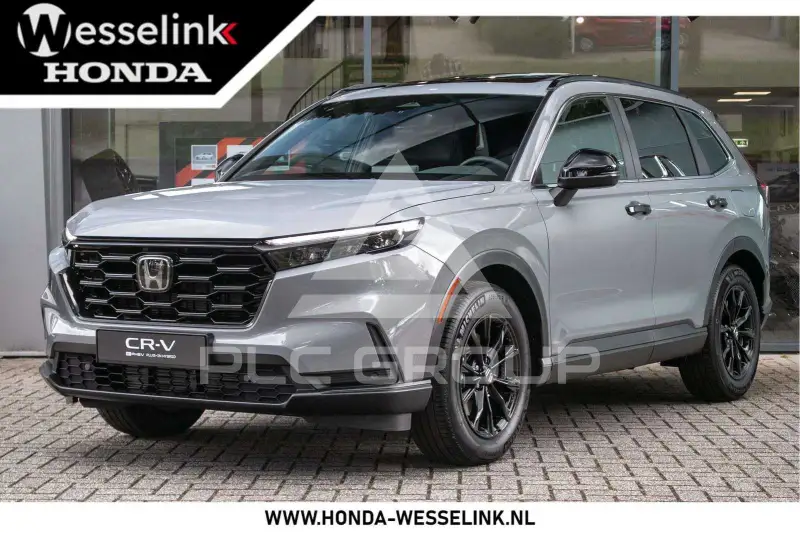 2026 Honda CR-V