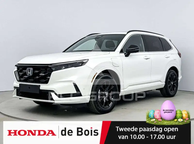 2026 Honda CR-V