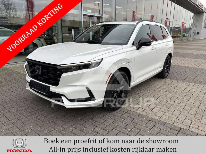 2026 Honda CR-V