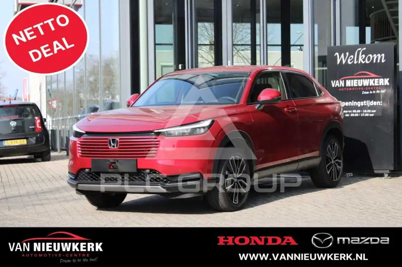 2026 Honda HR-V