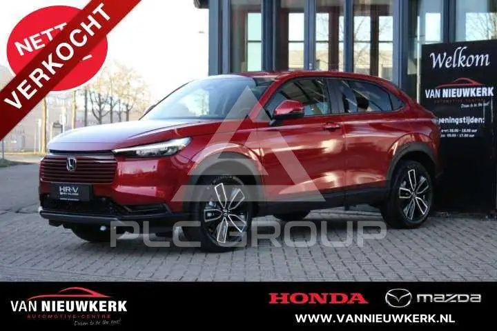 2026 Honda HR-V
