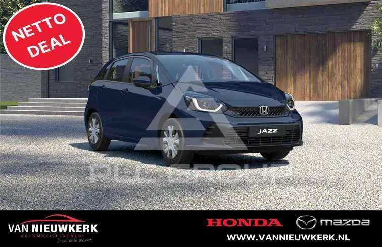 2026 Honda JAZZ