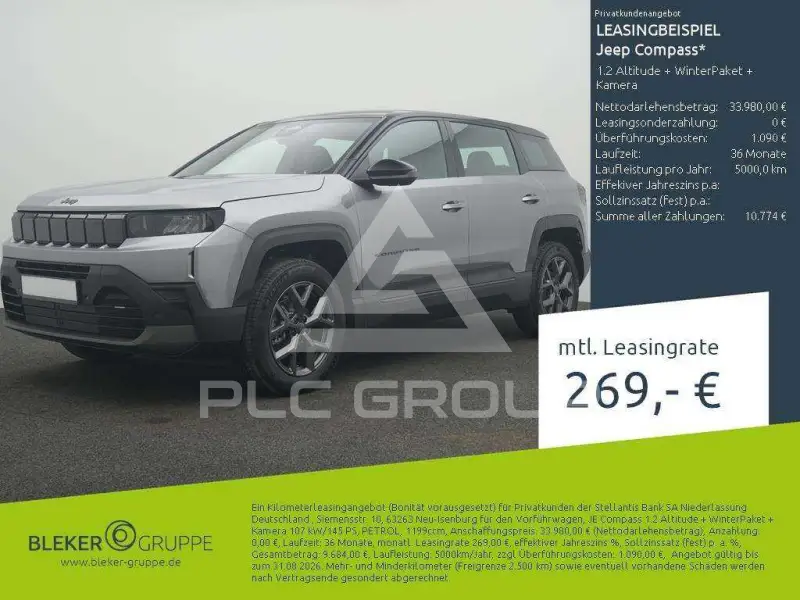 2026 Jeep COMPASS