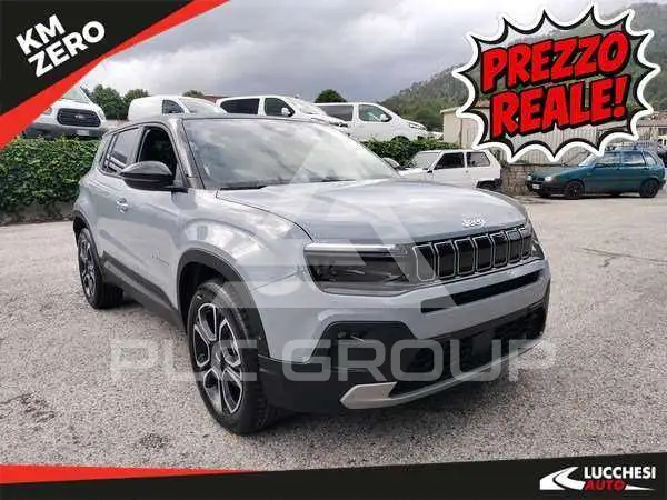 2026 Jeep Avenger