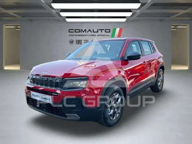 2026 Jeep Avenger